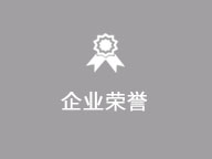 Isu